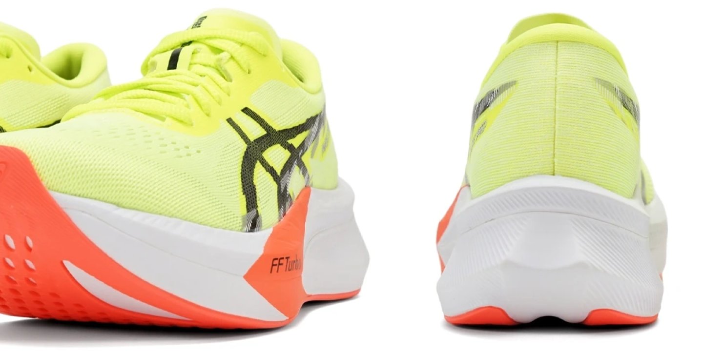 ASICS Magic Speed 4 running shoe in lime yellow with FF Turbo midsole and coral outsole, shown from side and rear angles.